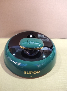 适用于苏泊尔电压力锅SY-18YA9061上盖正品锅盖配件带密封圈