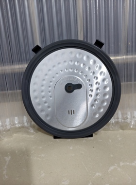 适配苏泊尔电饭煲配件SF40FC9006 2024 0054 3004 1024内盖密封圈