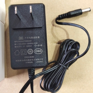 苏泊尔无线吸尘器配件 VCS63A-C10 Pro充电器原装电源适配器27V