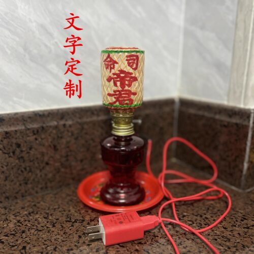 酥油灯笼潮汕迷你灯笼