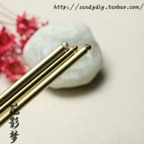 Китайская шпилька, аксессуары, латунный медный аксессуар для волос, 13/14см