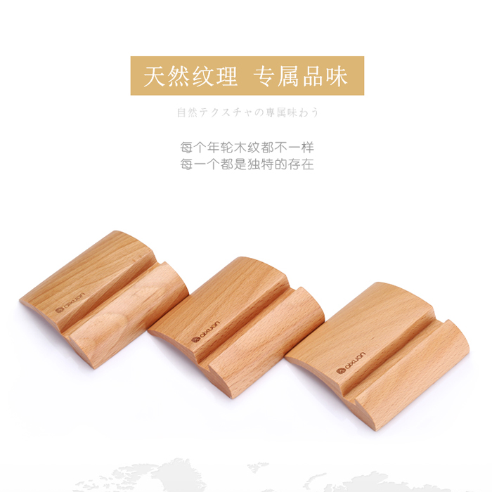 Support téléphone GSM - Ref 1364354 Image 4