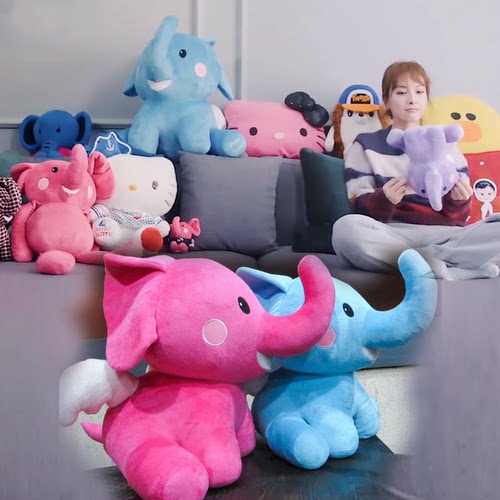 小飞象闺女毛绒玩具公仔原创