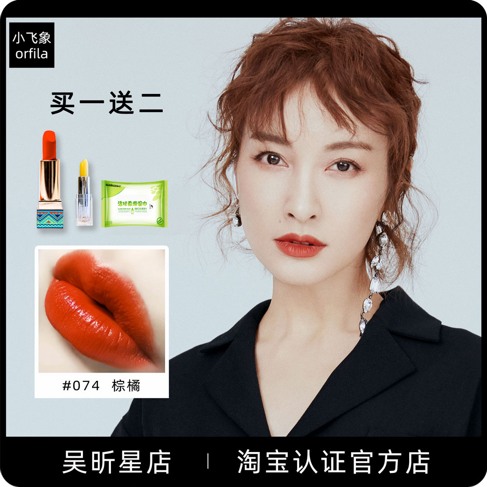 网友分享在meiguo.com上的图片