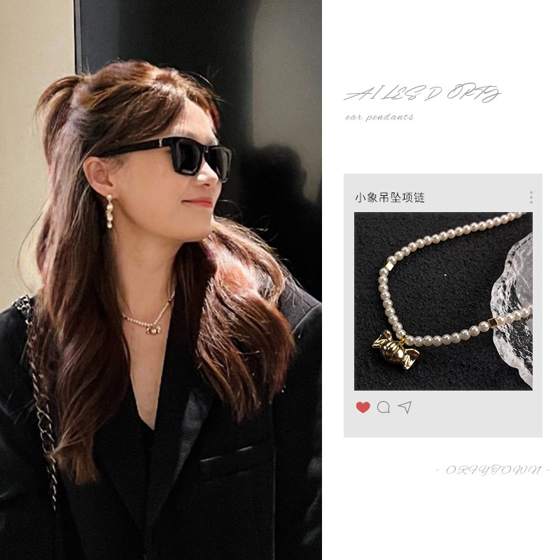 小飞象吊坠项链女夏新小众设计甜美气质高级情侣吴昕Ailesdorfy