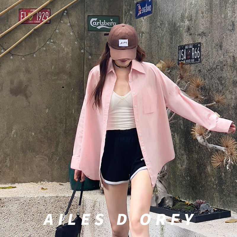 粉色衬衫短裤长袖女吴昕小飞象秋防晒甜美长袖宽松垂感Ailesdorfy