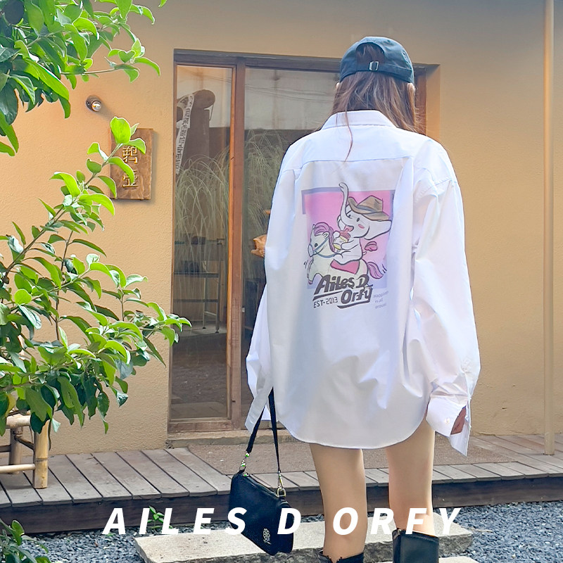 白色衬衫防晒衣女长袖宽松夏秋新中长款外套百搭透气吴昕小飞象