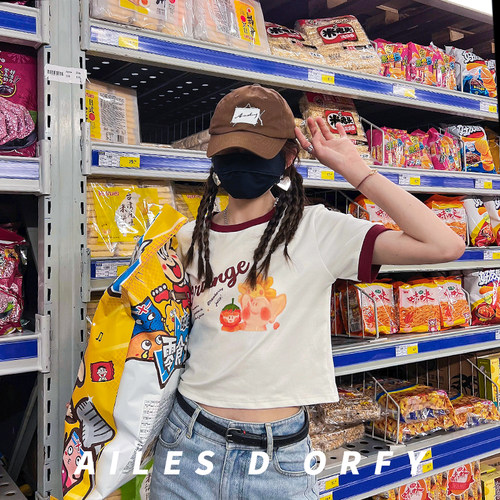 Ailesdorfy贴布逛街潮通用鸭舌帽