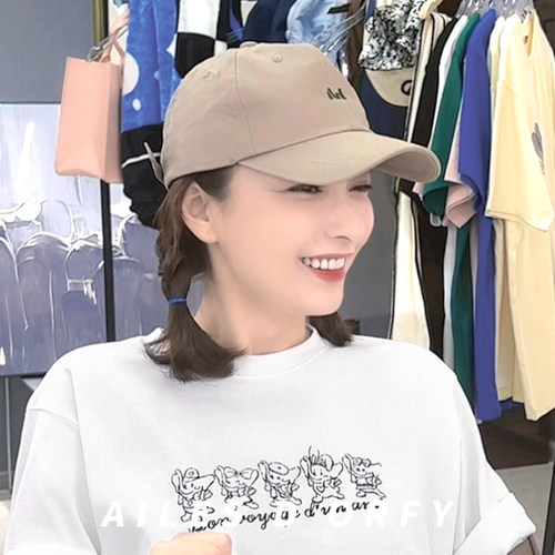 吴昕小飞象秋新防晒遮阳鸭舌帽子