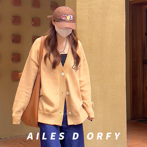 Ailesdorfy针织排扣开衫外套