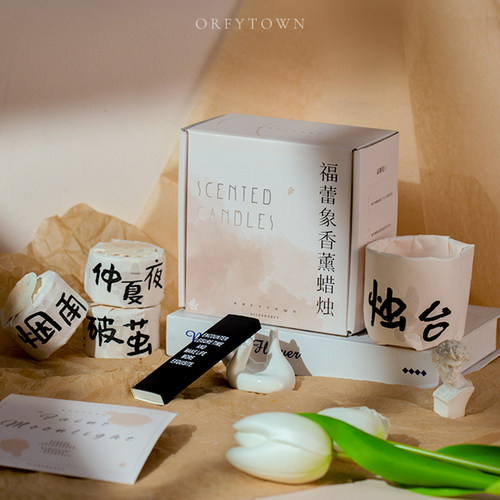 福蕾小飞象家用节日送礼香薰蜡烛