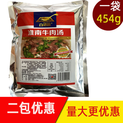 百味匙454g秘制配方淮南牛肉汤