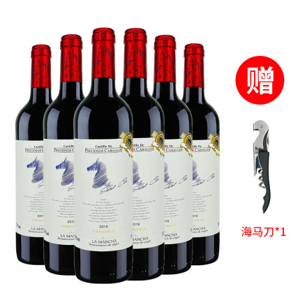 西班牙原瓶进口红酒do级魔力风车欧娜庄园干红葡萄酒整箱12只装