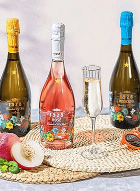 意大利之花莫斯卡托甜白起泡酒