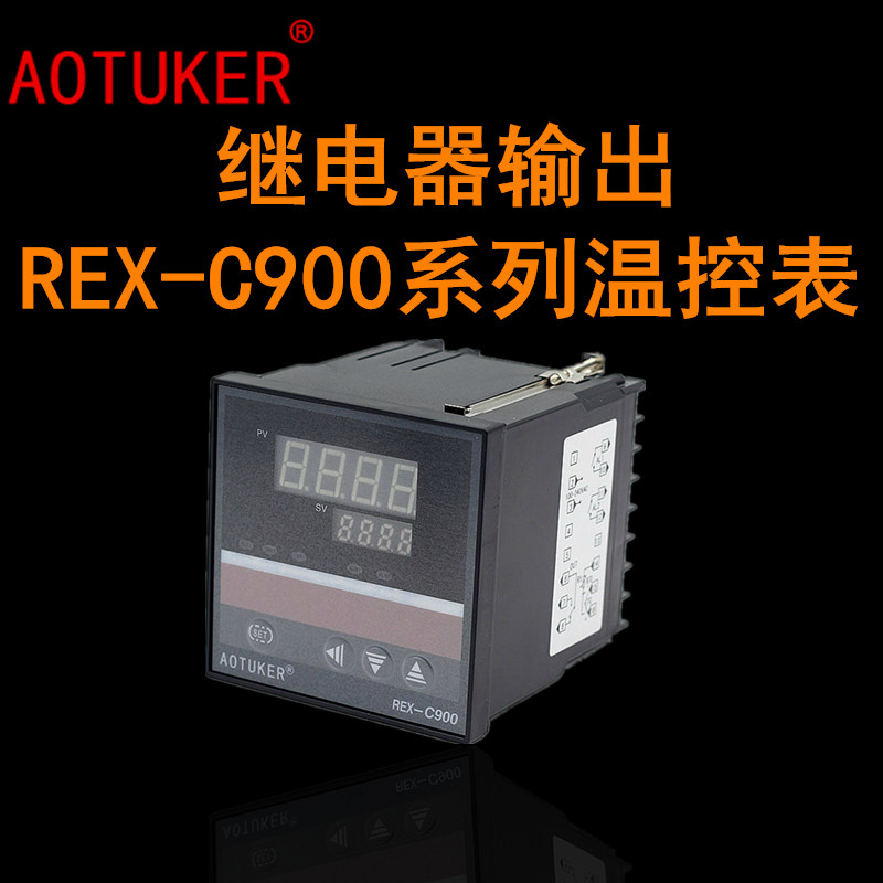 温控仪REX-C900FK02-V/M/8*AN/EN/AB数显智能温度控制器温控表