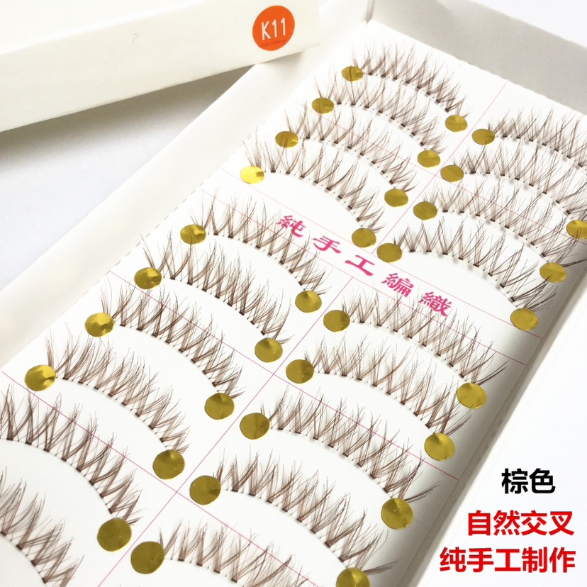 台湾手工编织制作棕色假睫毛 厂家直销多款可选眼睫毛一盒10对装