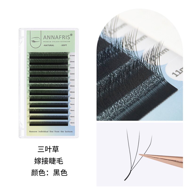 0.07三叶草嫁接睫毛 12排不易散根3D仙朵开花自然柔软假睫毛