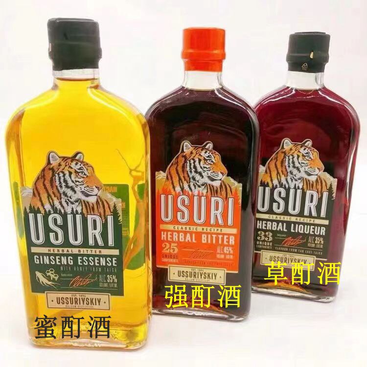 俄罗斯虎头酒小虎酒巴虎牌酒滋补养生酒伏特加人参酒强酊草酊虎酒