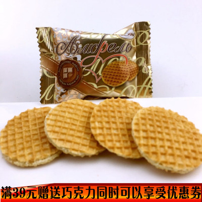 俄罗斯蜂蜜甜点拉丝饼干满包邮