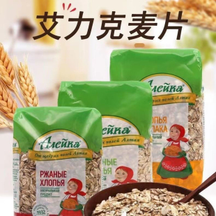 〔麦片到手3包1200克〕俄罗斯进口麦片艾里克麦片即食冲泡麦片