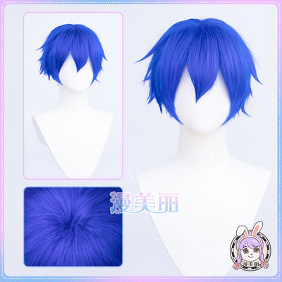 漫美丽kaitocos假发倒毛反翘