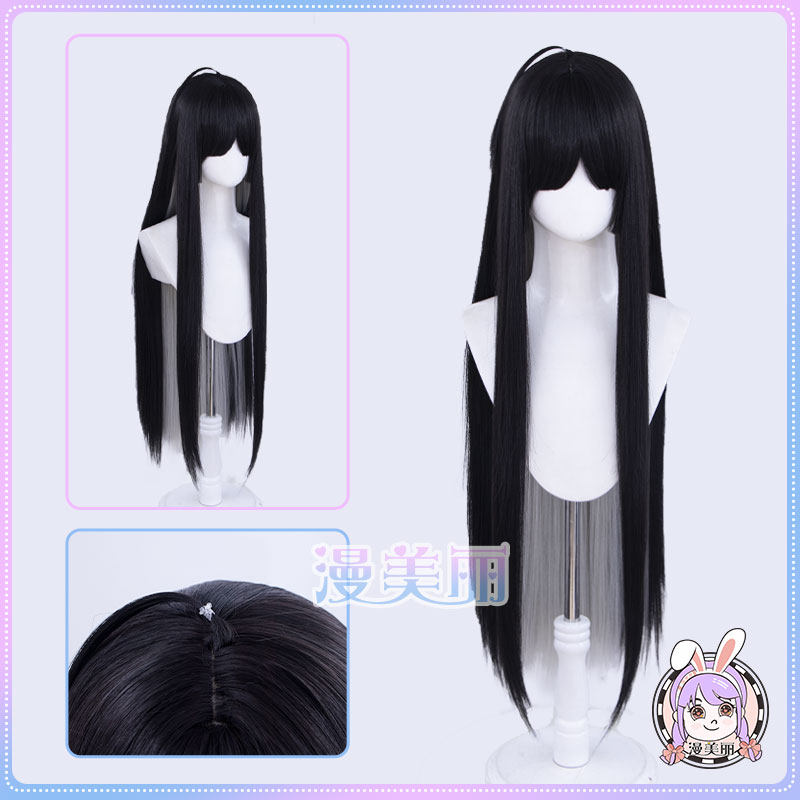 漫美丽塑心阿尔图罗cos假发长直