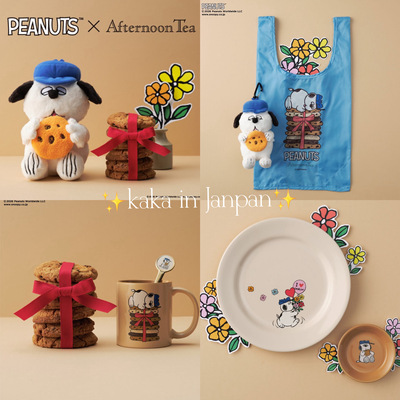 日本afternoontea 新款史努比联名奥拉夫公仔/马克杯/餐盘/周边