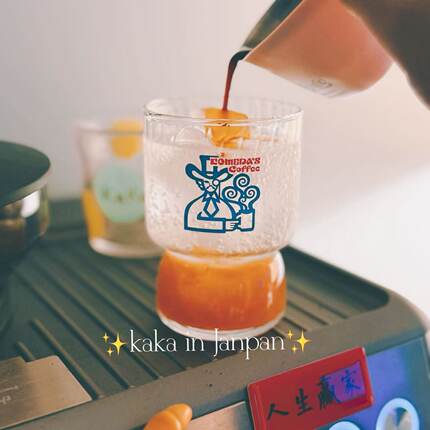 日本采购 Komeda口美达昭和咖啡玻璃冷水杯咖啡杯水杯高颜值