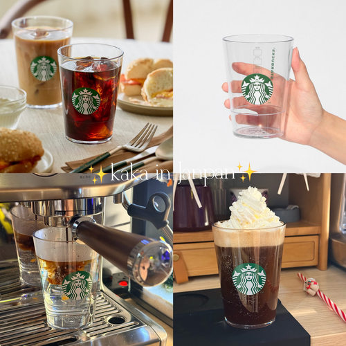 日本采购 星巴克经典绿标logo树脂Tritan店用杯咖啡杯水杯 384ml