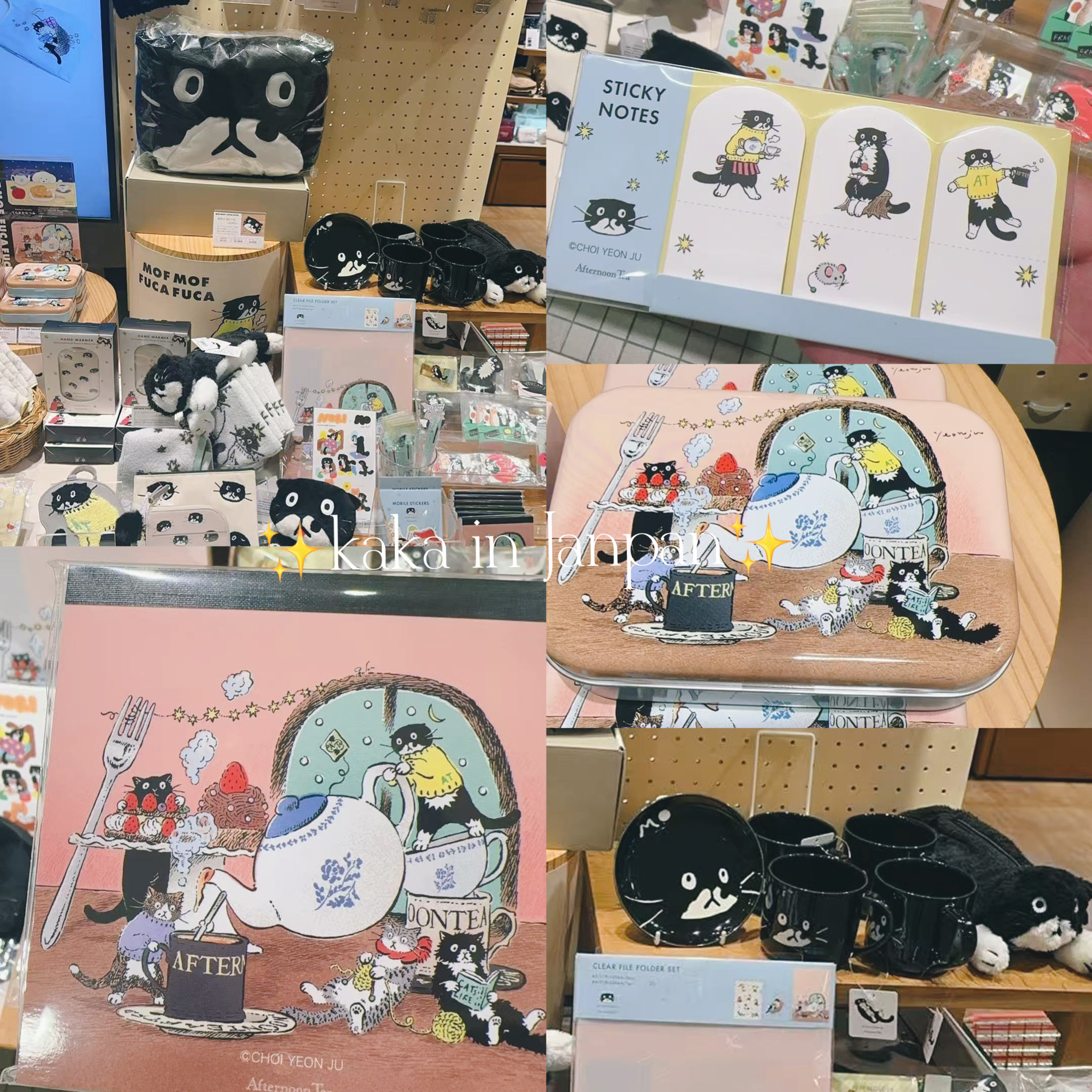 日本afternoontea韩国插画家奶牛猫联名第二弹马克杯/餐盘/托盘