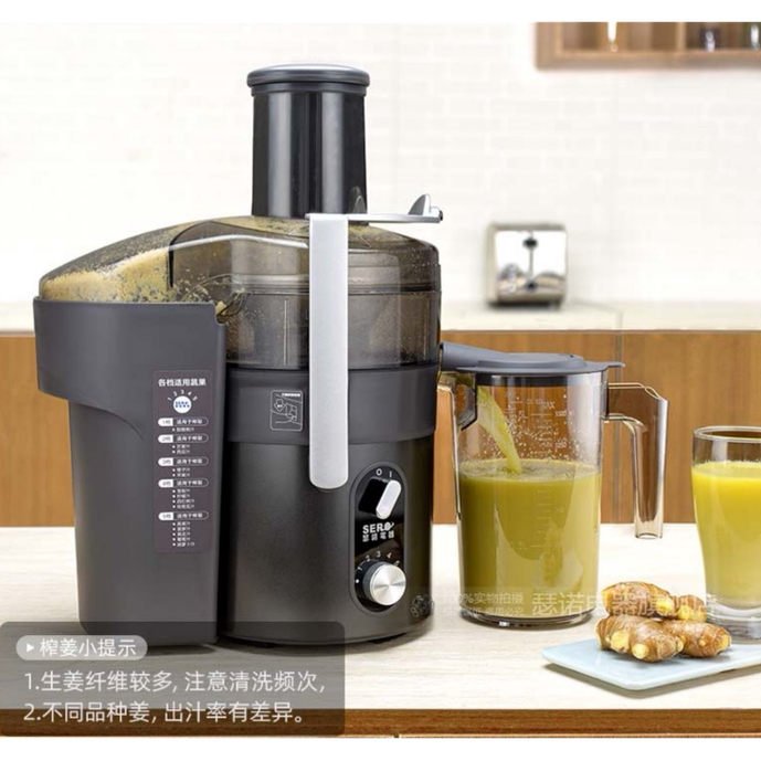 瑟诺专业榨汁机商用汁渣分离的自动新款果汁机家用带电动官方f50s