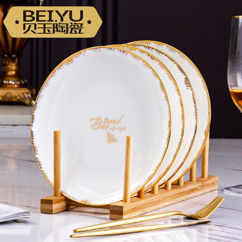 贝玉小蜜蜂欧式骨瓷套装组合盘子