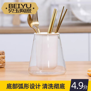 北欧陶瓷沥水筷子筒玻璃筷子笼家用厨房沥水架创意筷子勺子收纳盒