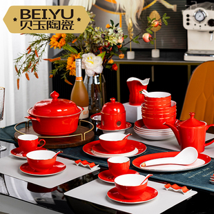 贝玉陶瓷碗家用吃饭碗餐具套装中国红餐具碗盘组合结婚送礼高档