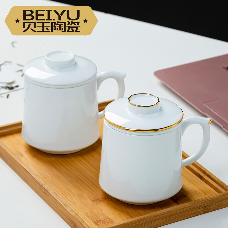 陶瓷办公杯男女士泡茶过滤带盖水杯茶水分离大容量茶杯家用杯子