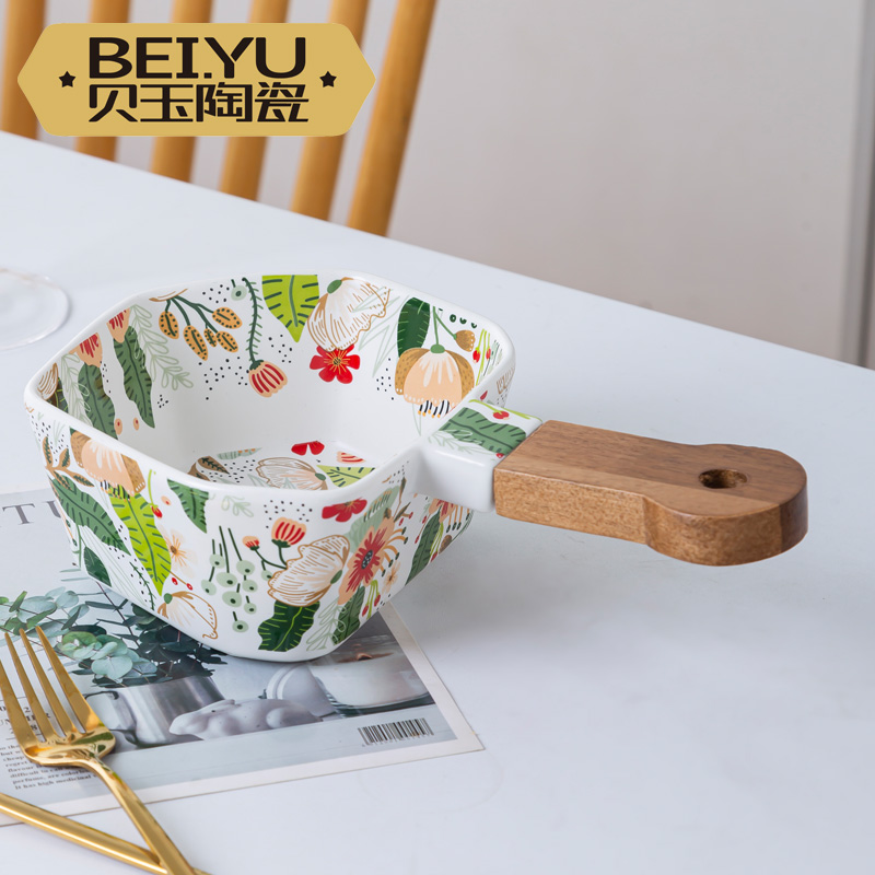 贝玉七彩云花手柄碗陶瓷泡面 面碗沙拉碗单个水果碗冷面 面碗
