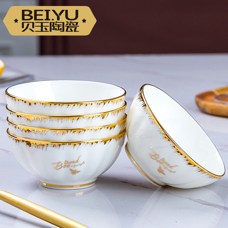 贝玉小蜜蜂南瓜碗骨瓷碗家用吃饭碗陶瓷高脚碗套装粥碗泡面碗汤碗,餐饮具,碗,淘宝优惠券,粉丝福利购,淘宝优惠卷