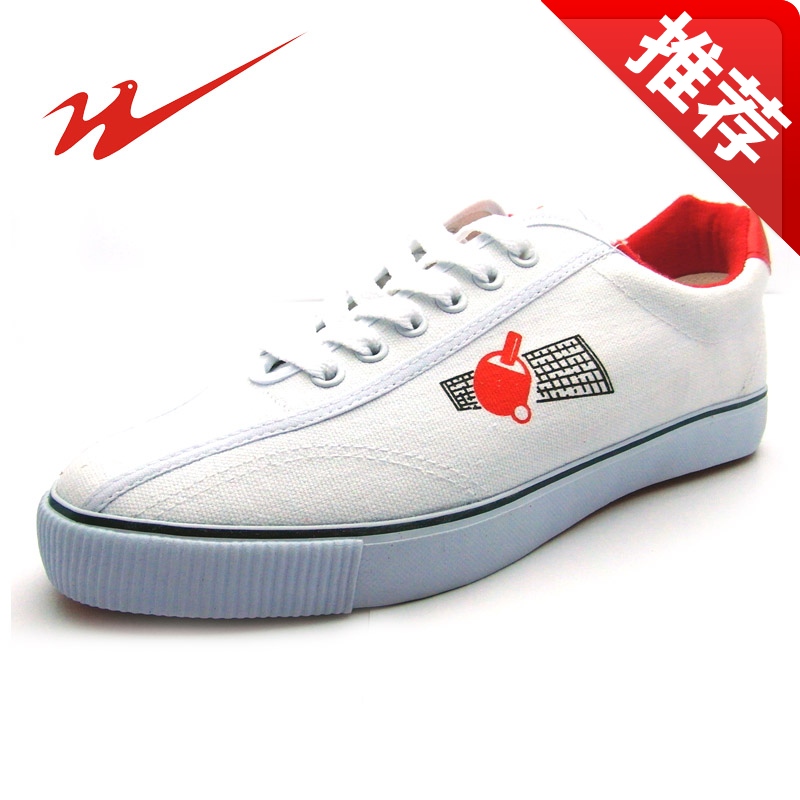 Chaussures tennis de table homme L00-904M - Ref 846290 Image 2