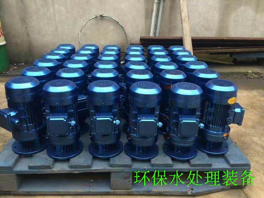 vertical Dosing Mixer BLD Mixer medicine chest Slow down Mixer medicament Reducer Mixerin the Hardware/Tool , Electrical Hardware , Gearbox , Planetary cycloid reducer  category - from Buy2taobao.com to provide professional Taobao agent buy service