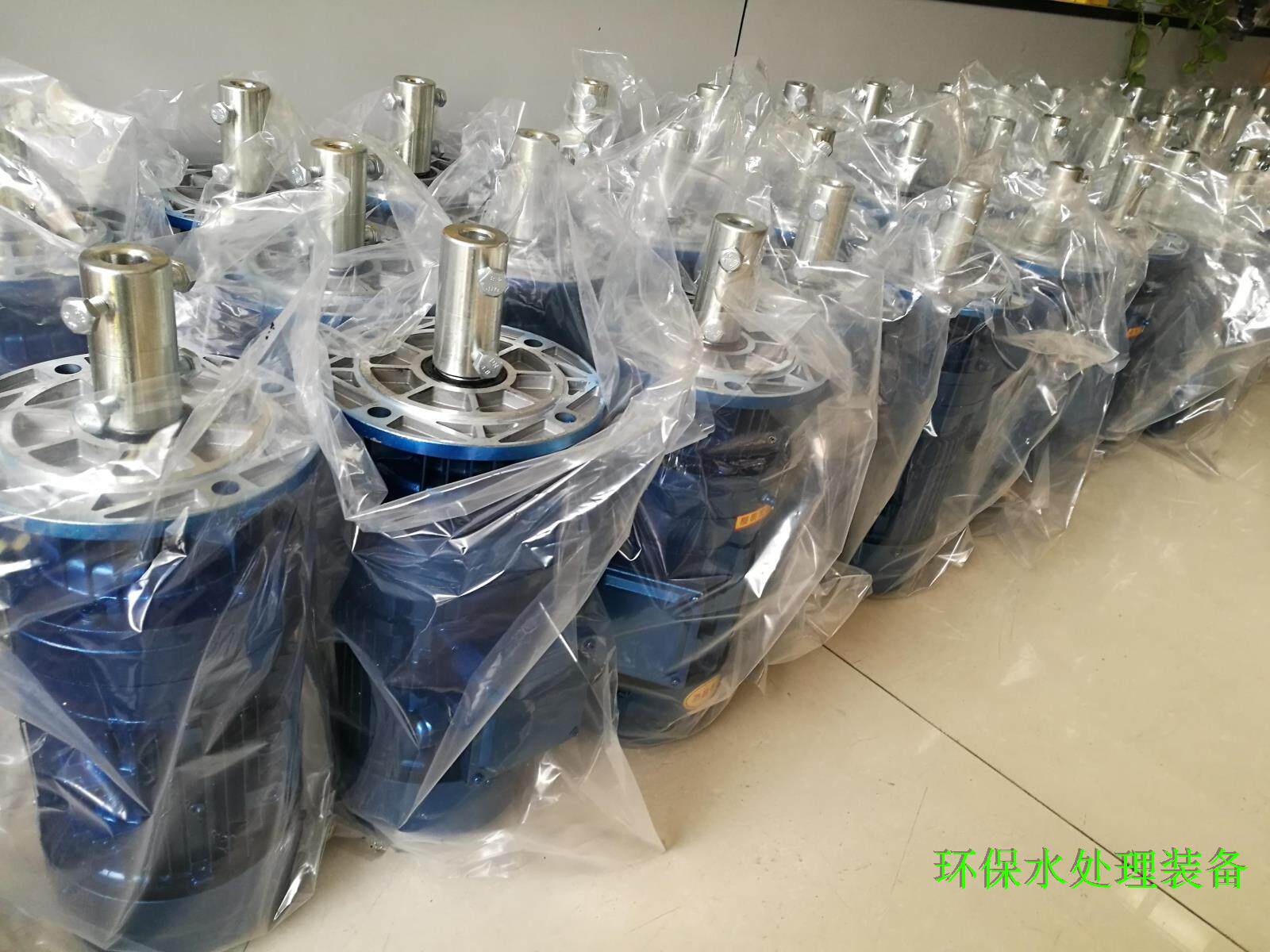 液体搅拌机BLD立式防腐搅拌机减速搅拌机立式搅拌桶搅拌轴桨叶轮