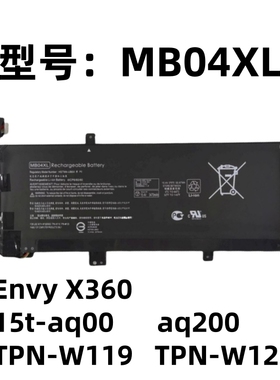 适用 于 惠普 Envy X360 15t-aq100 TPN-W119 MB04XL 笔记本电池