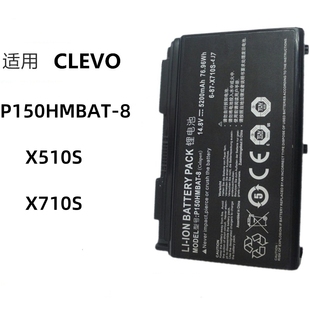 P170HM P150HMBAT 适用 K670E X711 神舟战神 笔记本电池 蓝天