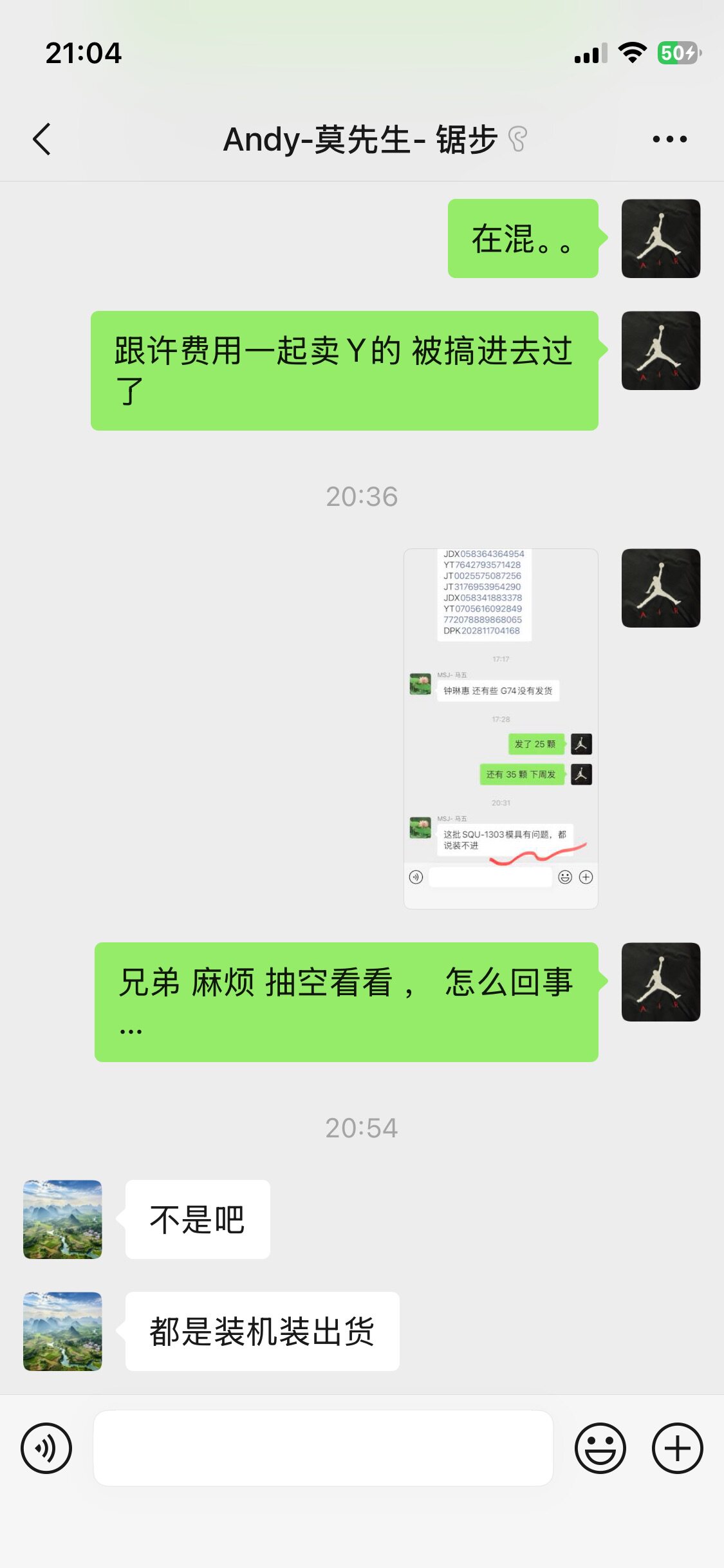 适用 联想 笔记本电池 ThinkPad X1 Carbon 3443 3448 3460