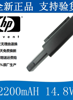 适用 惠普 HP 4210S 4310S 4311S HSTNN-OB91/DB91 笔记本电池