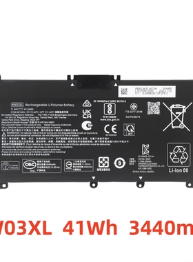 适用 于 惠普 星15 2021 255 G8 470 G8 HW03XL 笔记本电池