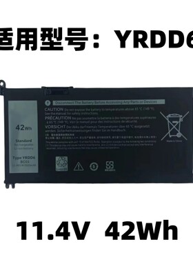 戴尔DELLYRDD6笔记本电池