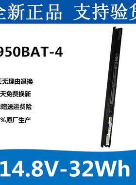 适用 蓝天 Clevo W950BAT-4 6-87-W95KS-49F 笔记本电池