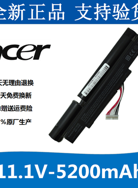 宏基Acer4830TG 3830TG 5830TG 5830T AS11A5E笔记本电池