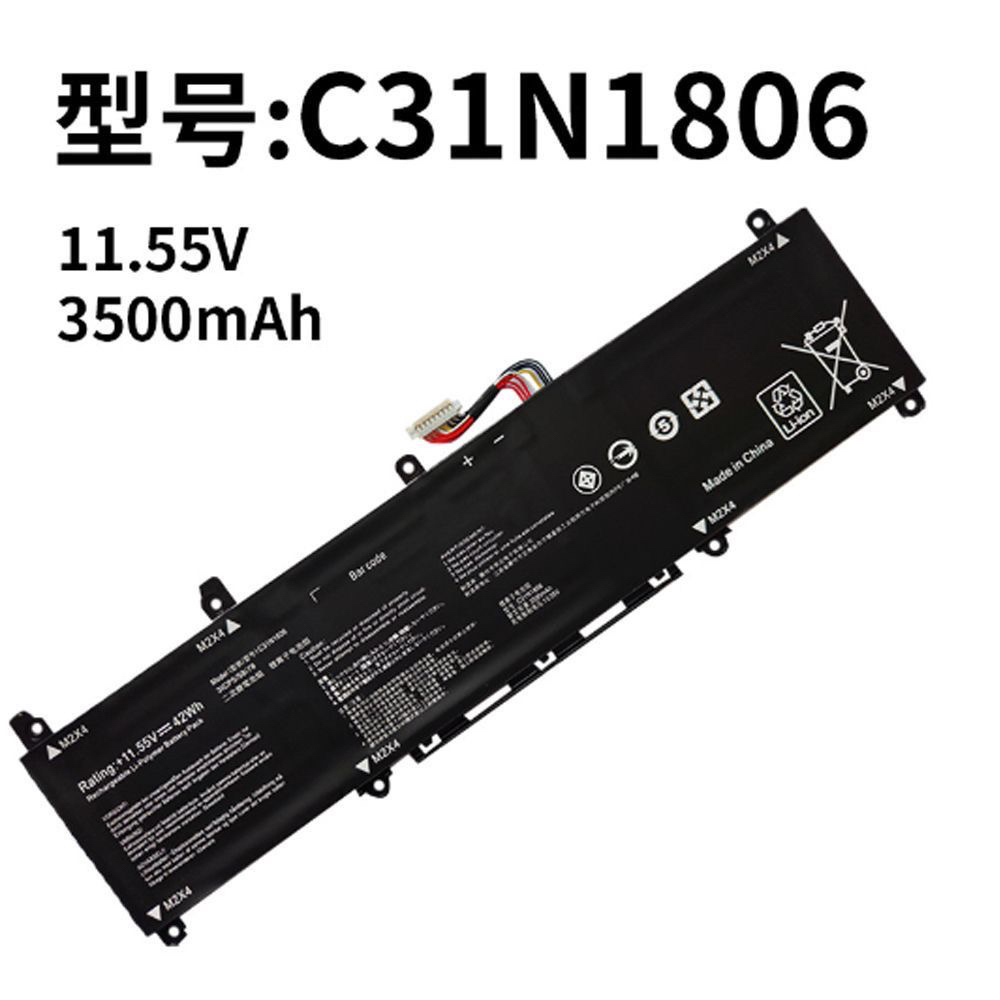 华硕S330UK/I330F电池C31N1806