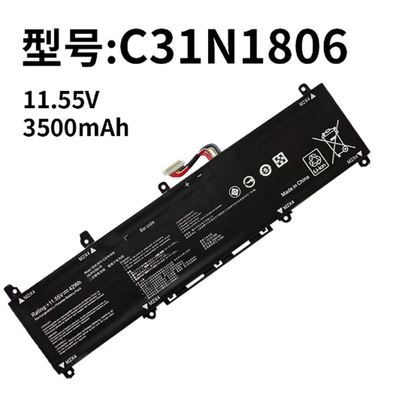 华硕S330UK/I330F电池C31N1806